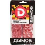 Ассорти колбас Австрийская классика+Коньячная с/к нарезка 90гр 1*8 Дымов