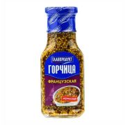 Горчица Французская зернистая 175гр 1*15 Главпродукт 7000