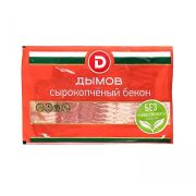 Бекон с/к нарезка 200гр в/у 1*10 Дымов
