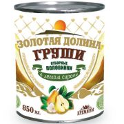 Груши половинки компот 850мл(480гр) 1*12 ж/б Золотая Долина