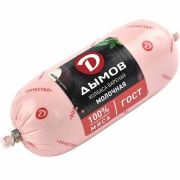 Молочная колбаса п/а 450гр Дымов