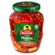 Перец Халапеньо красный нарез.350гр. 1*8 Дядя Ваня