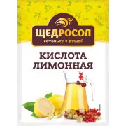 Лимонная кислота 40 гр 1*26 Щедросол 21-284-0040-1