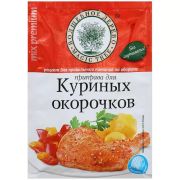 Приправа для куриных окорочков 30гр 1*18 Проммикс 11-196-0030-1
