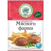 Приправа для мясного фарша с морской солью 30г 1*18 Проммикс 11-203-0030-1