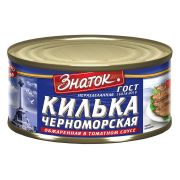 Килька Черноморская обжаренная в т/с 240гр 1*48 ЗН358