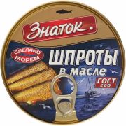 Шпроты 160г 1*36 (ключ) Знаток ЗН350