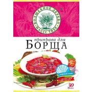 Приправа для борща 30 гр 1*20 Проммикс 11-187-0030-1