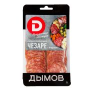 Чезаре с фундуком с/к нарезка 70 гр ТМ Праздничная коллекция