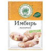 Имбирь (молотый) 20г 1*30 Проммикс 249