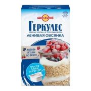 Геркулес Ленивая овсянка 350 гр/1*6 шт в SRP ш/б /Овсяные хлопья/2700420