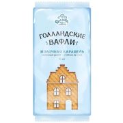 Вафли «Голландские» с молочной карамелью 225г 1*15 Э 85