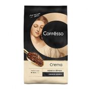 Кофе Coffesso 'Crema Delicato' в зернах 1rг м/у 1*4 101214