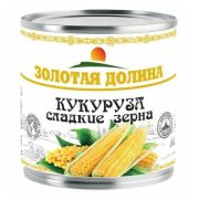 Кукуруза сладкая 425мл(250гр) 1*24 ж/б Золотая Долина