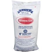 Мука Беляевская 1 сорт 1*50кг