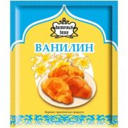 Ванилин «Восточный Базар» 500*1,5г М31111