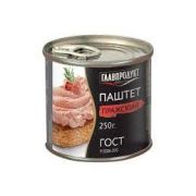 Паштет 250гр Пражский ГОСТ ключ 1*20 Главпродукт 7107