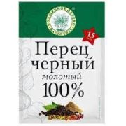 Перец душистый (молотый) 15гр 1*40 Проммикс 166