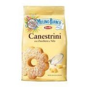 Печенье песочное Канестрини 200гр 1*10 Харрис