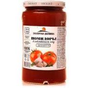 Помидоры в с/с 700мл ст/б 1*12 Золотая Долина