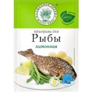 Приправа для рыбы «Лимонная»с морс.солью 30гр 1*30 Проммикс 224