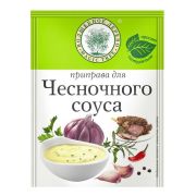 Приправа для чесночного соуса 10 гр 1*20 Проммикс 587